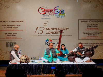 Aamad-Pratishtan-13th-Annual-Concert-Performance-01