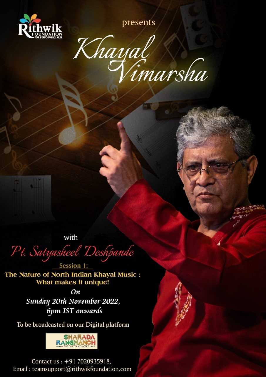 khayal vimarsha session 1 poster