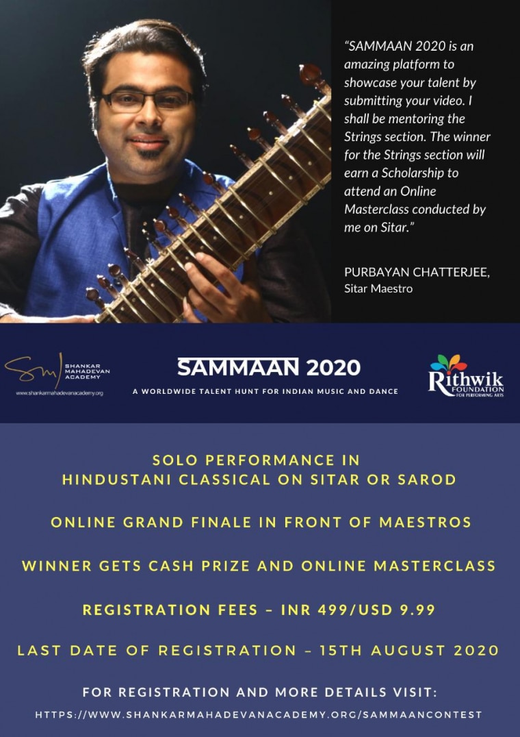 shankar mahadevan academy om book