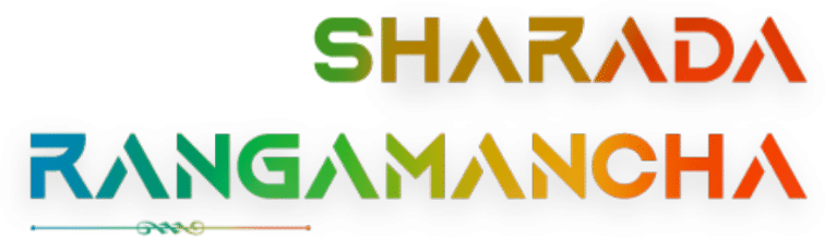sharada rangamancha for banner 1920 x 750 | music and dance organisation