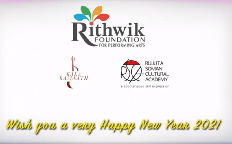Kala Ramnath and Rujuta Soman Happy New Year 2021