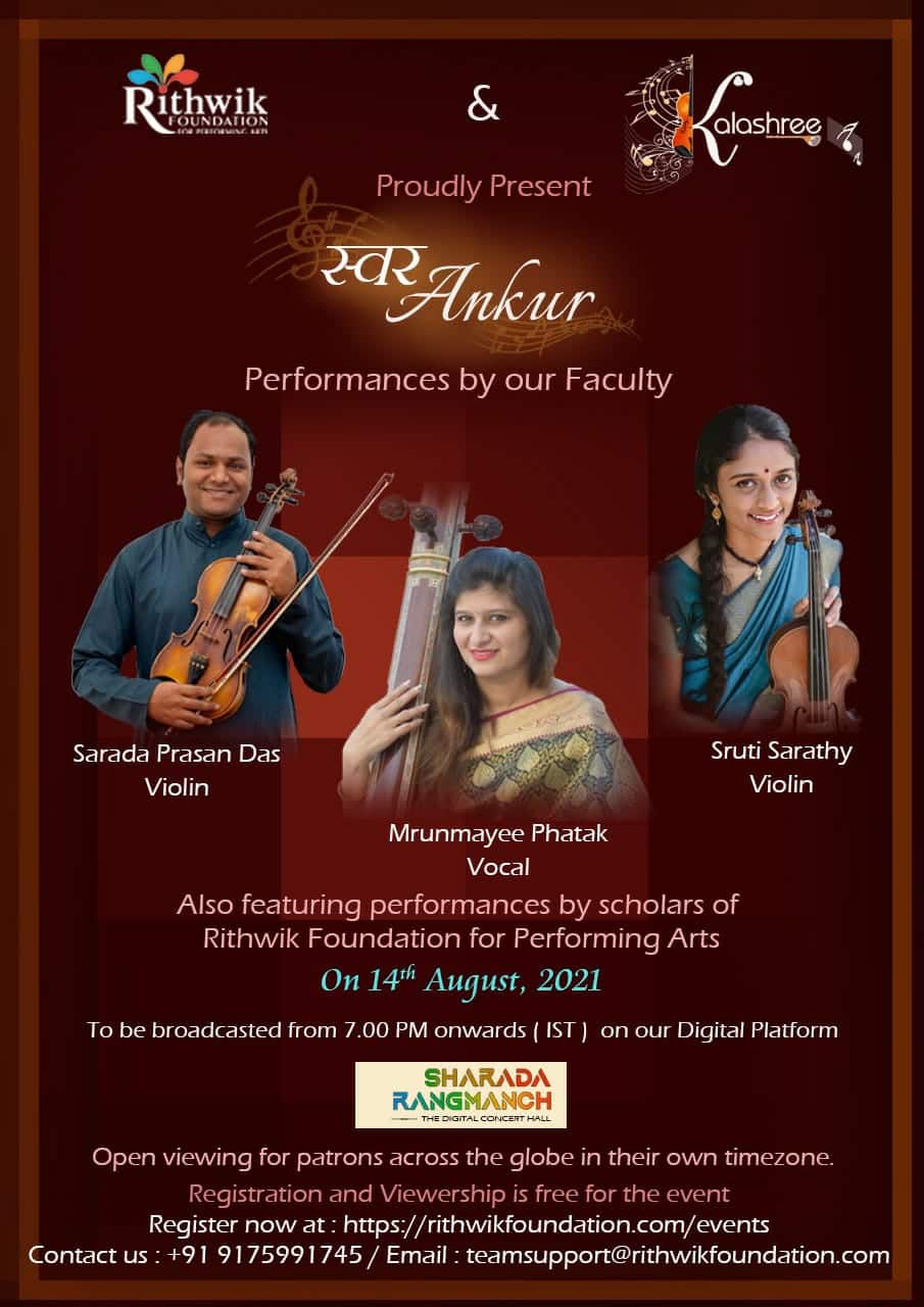 Swara An kur 2021 - Faculty Performances