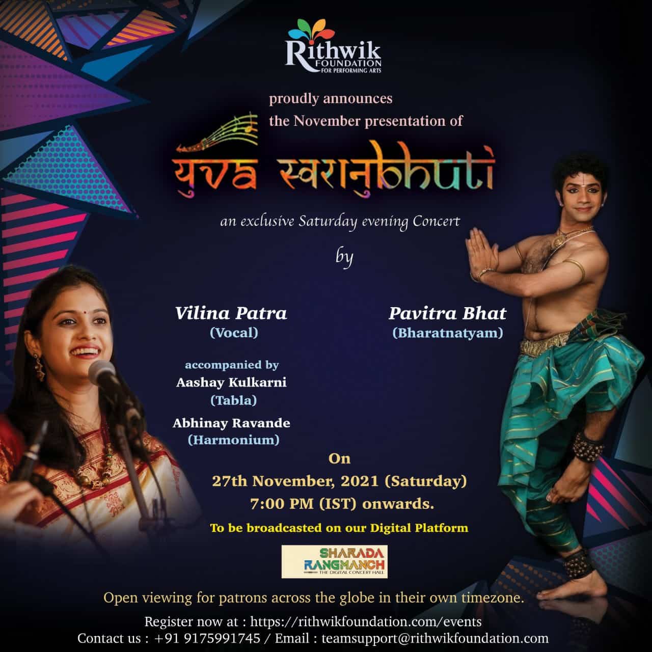 Yuva Swaranubhuti November 2021 - Vilina Patra and Pavitra Bhat