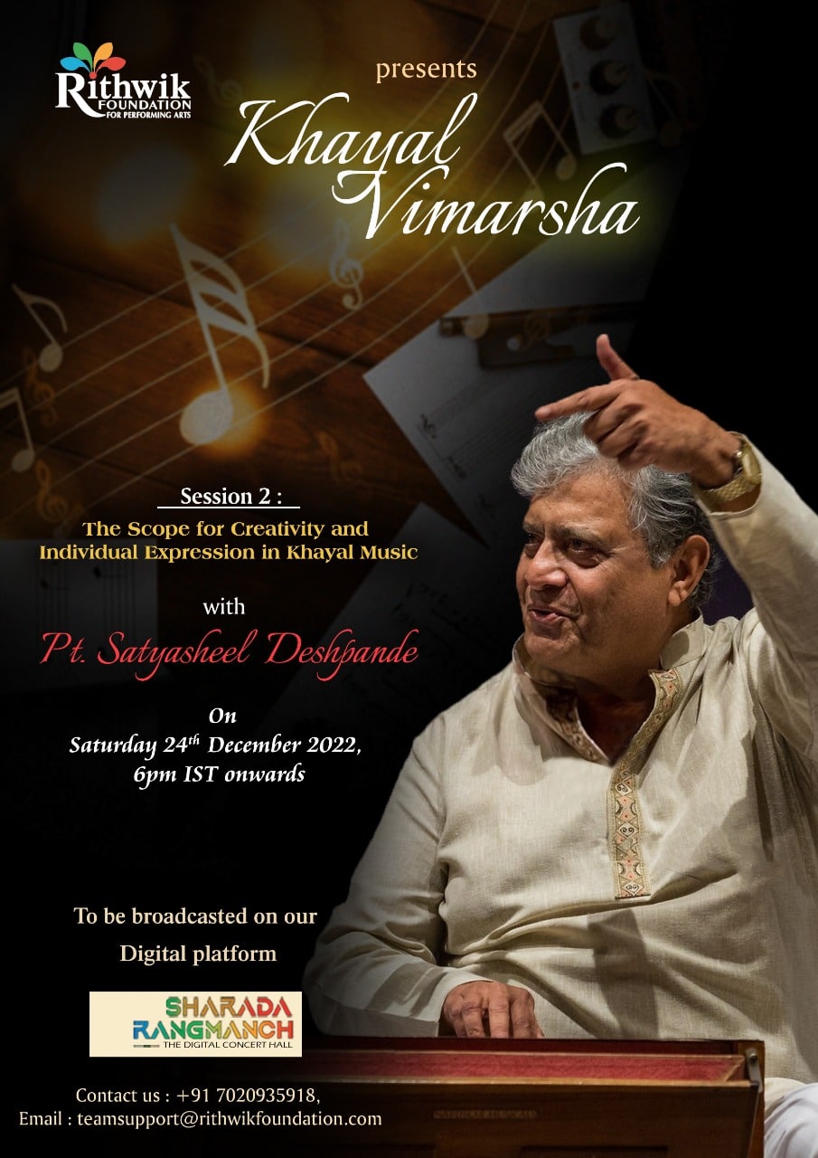 Khayal Vimarsha Session 02 Poster
