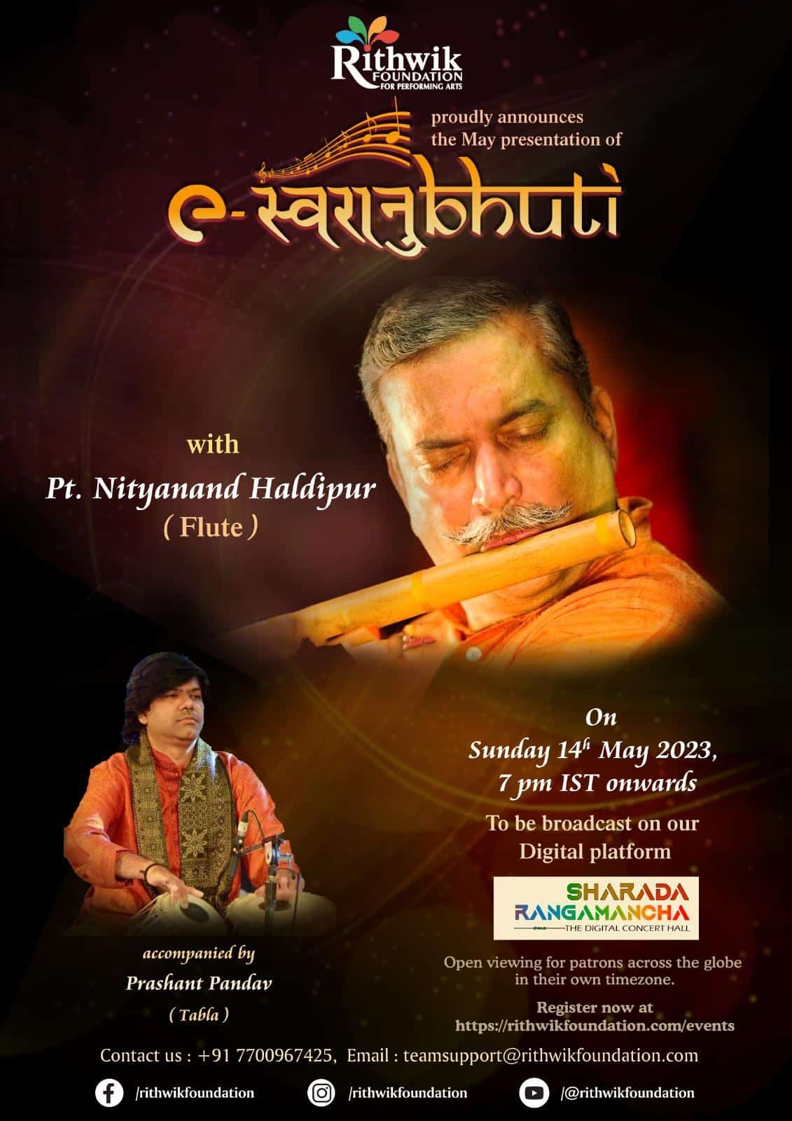 E Swaranubhuti May 2023 poster | music and dance organisation