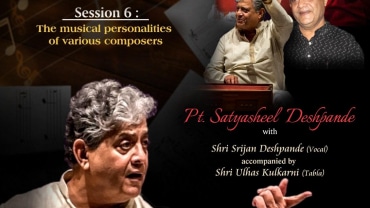 e Khayal Vimarsha Session 06 poster | KHAYAL VIMARSHA
