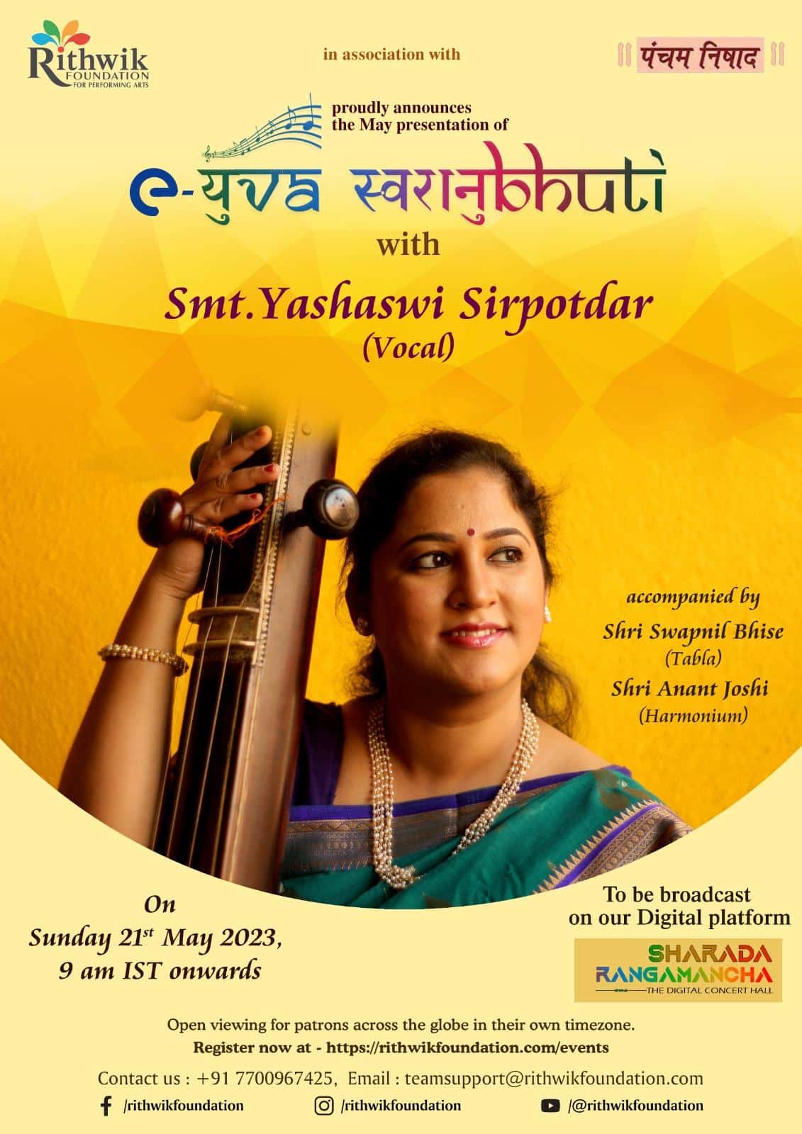 e Yuva Swaranubhuti May 2023 poster | music and dance organisation