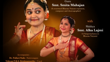 e-Parampara Session 01 Smita Mahajan