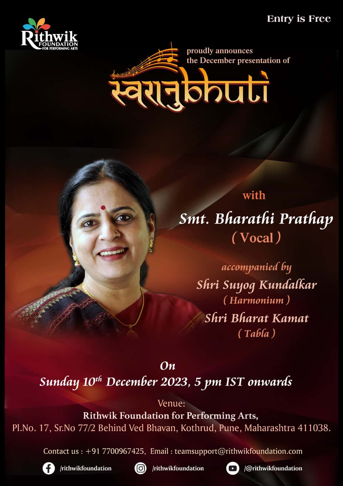 Swaranubhuti December 2023 Swaranubhuti December 2023