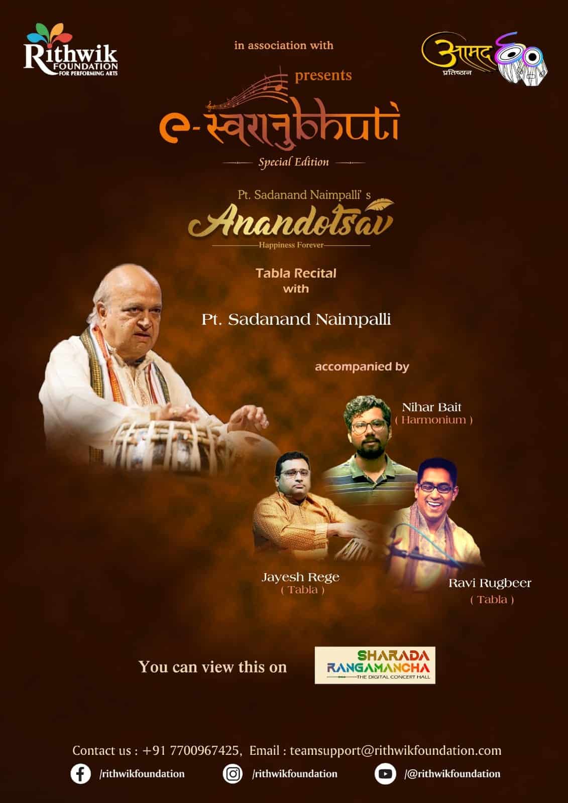 Anandotsav Post-Premier