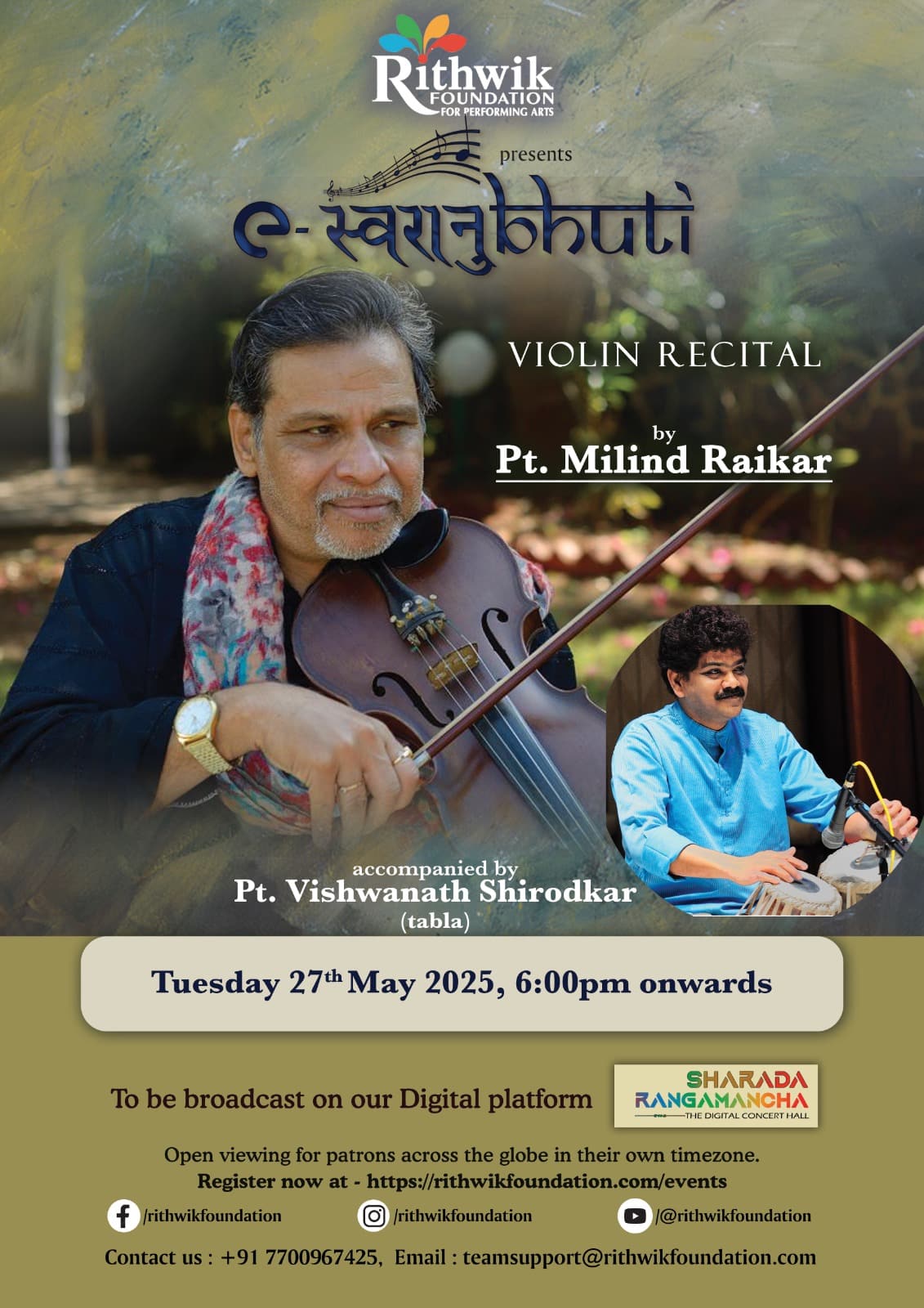 e-Swaranubhuti 27th May 2025 event e Swaranubhuti 27th May 2025 event | e-Swaranubhuti May 2025