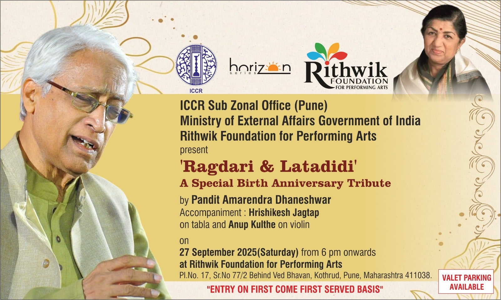 Special Event | music and dance organisation