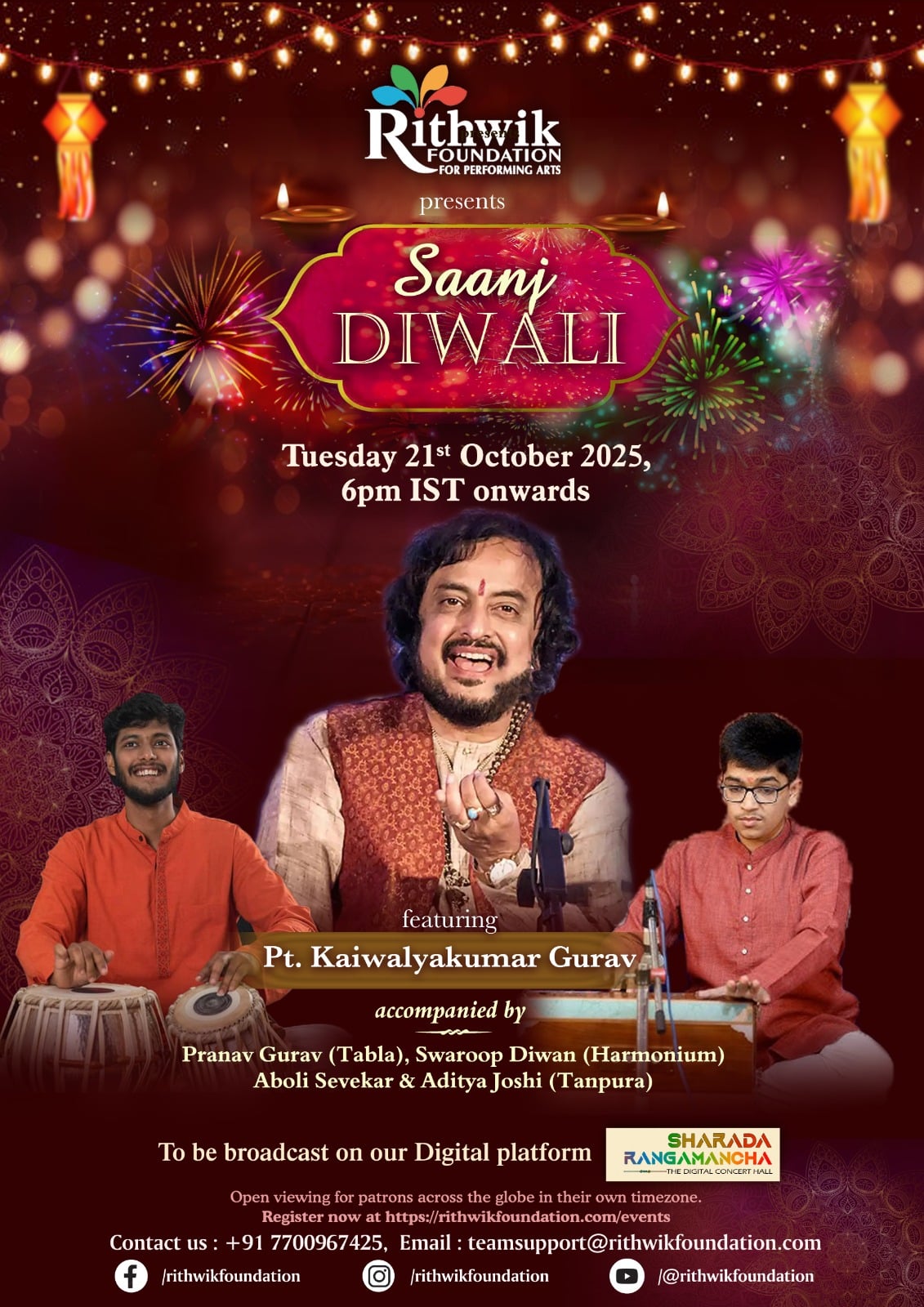 Featuring: Pt. Kaivalyakumar Gurav