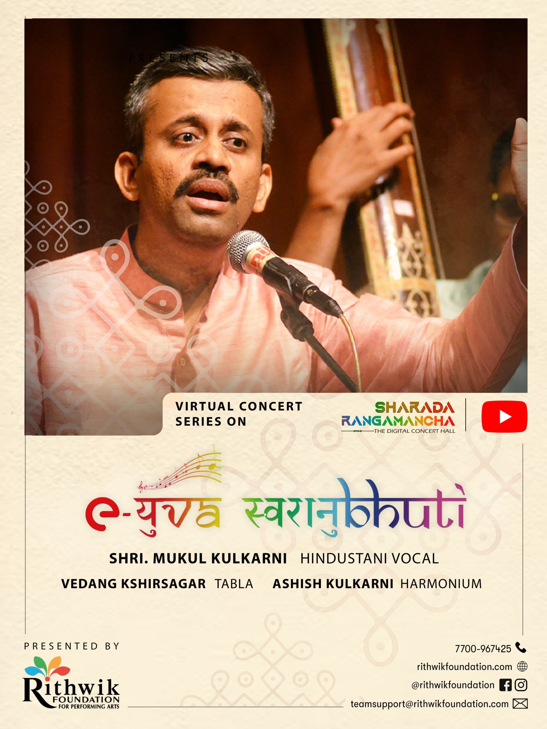 Mukulji poster Rithwik Foundation scaled | e-Yuva Swaranubhuti December 2025