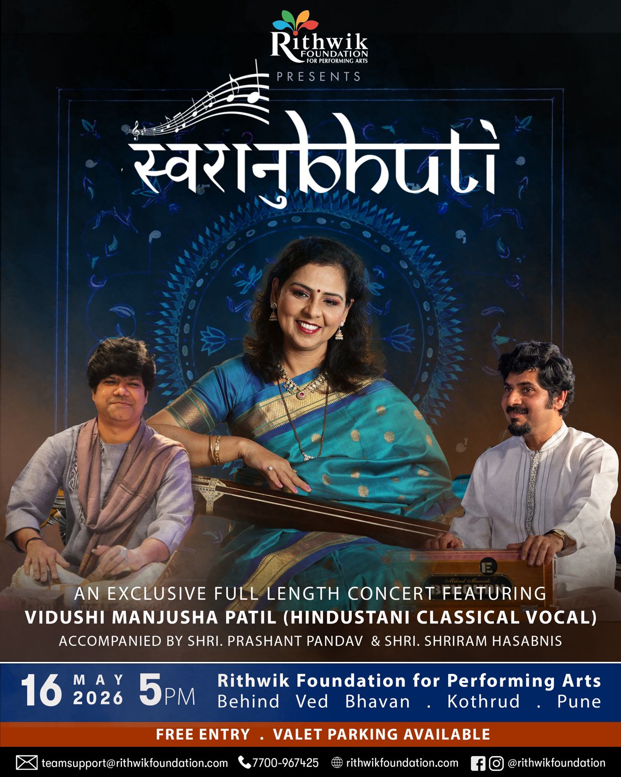 YUVA SWARANUBHUTI May Live Event | music and dance organisation
