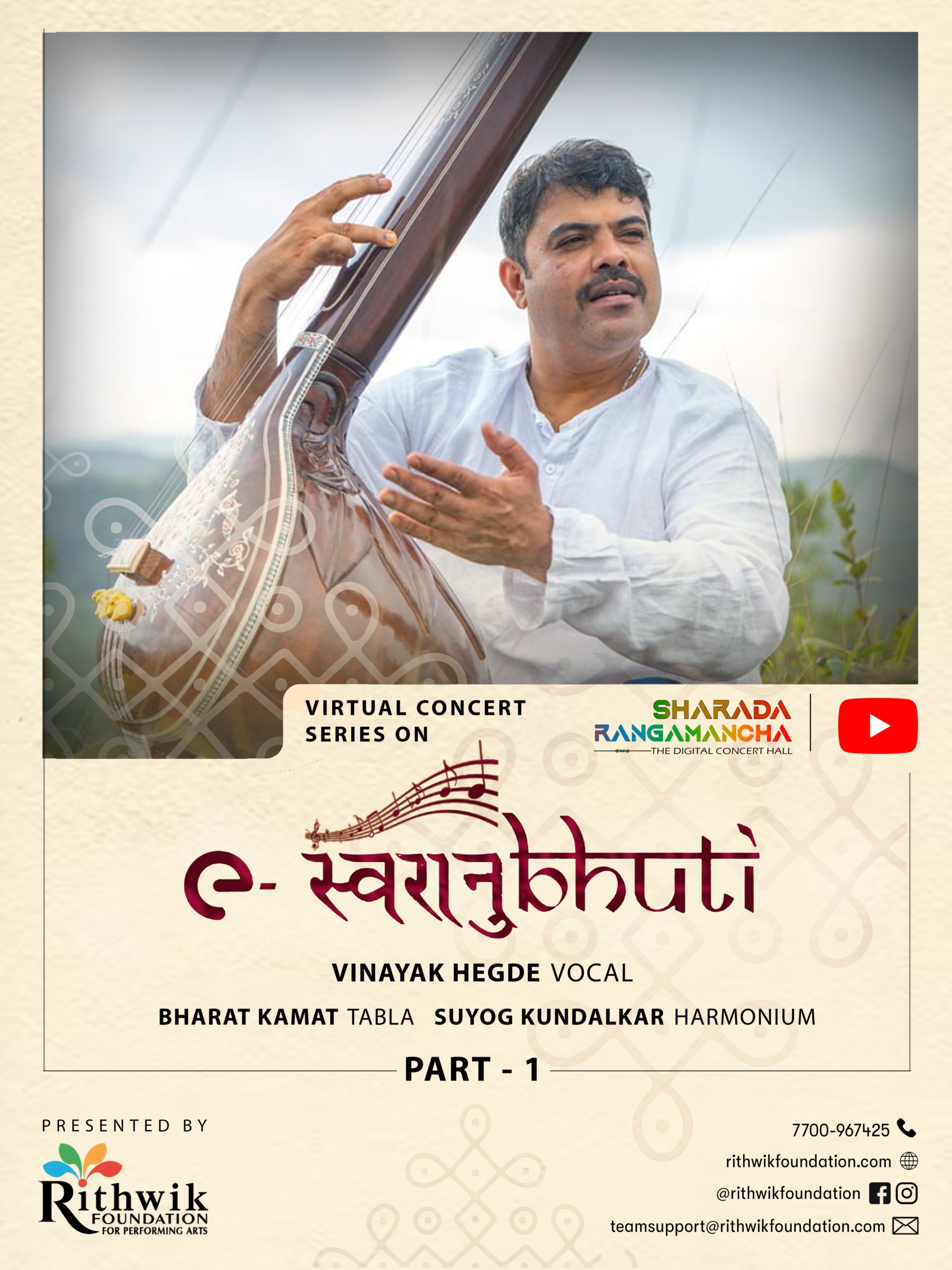 Featuring Vinayak Hegde (Vocal).