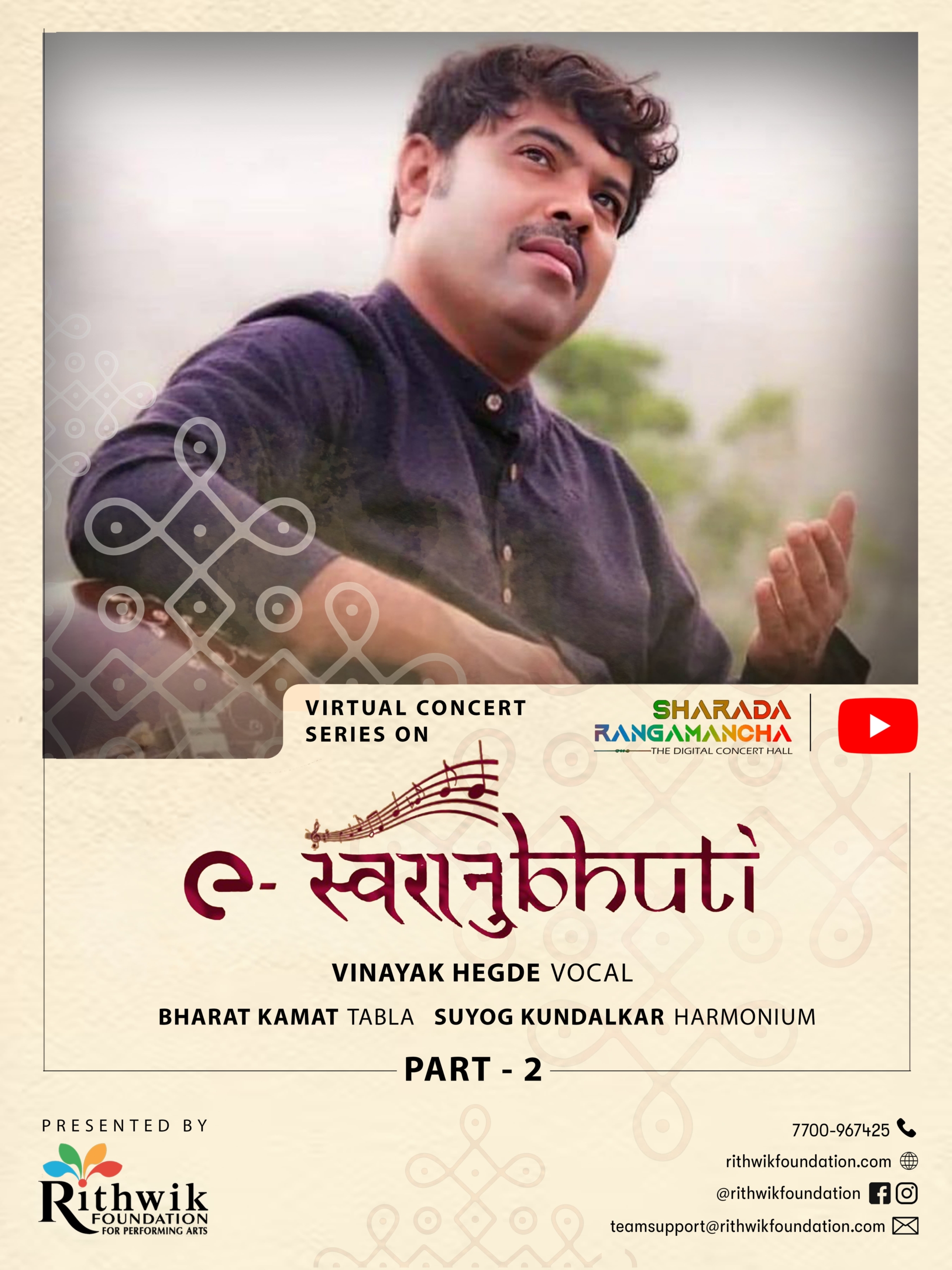 Featuring Vinayak Hegde (Vocal).