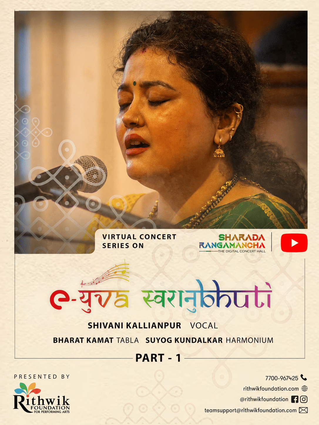 Featuring Shivani Kallianpur (Vocal).