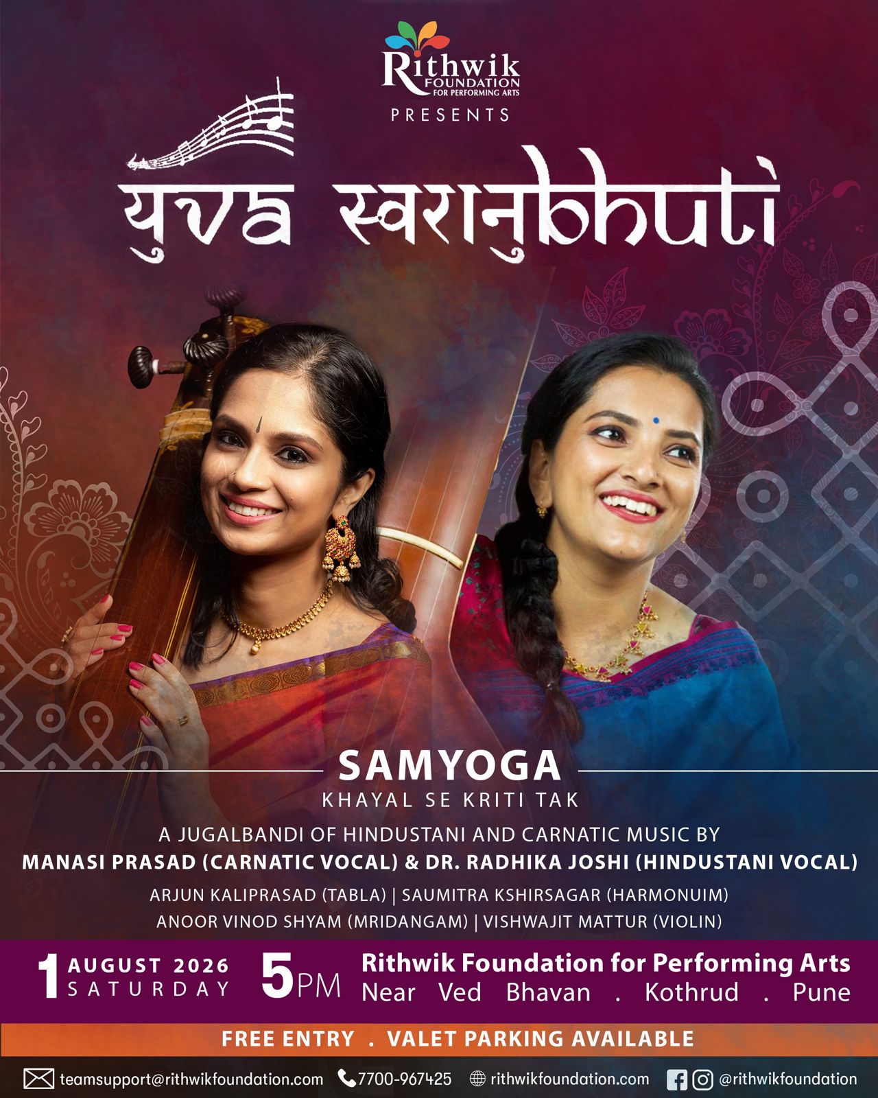 Featuring Manasi Prasad and Dr. Radhika Joshi.