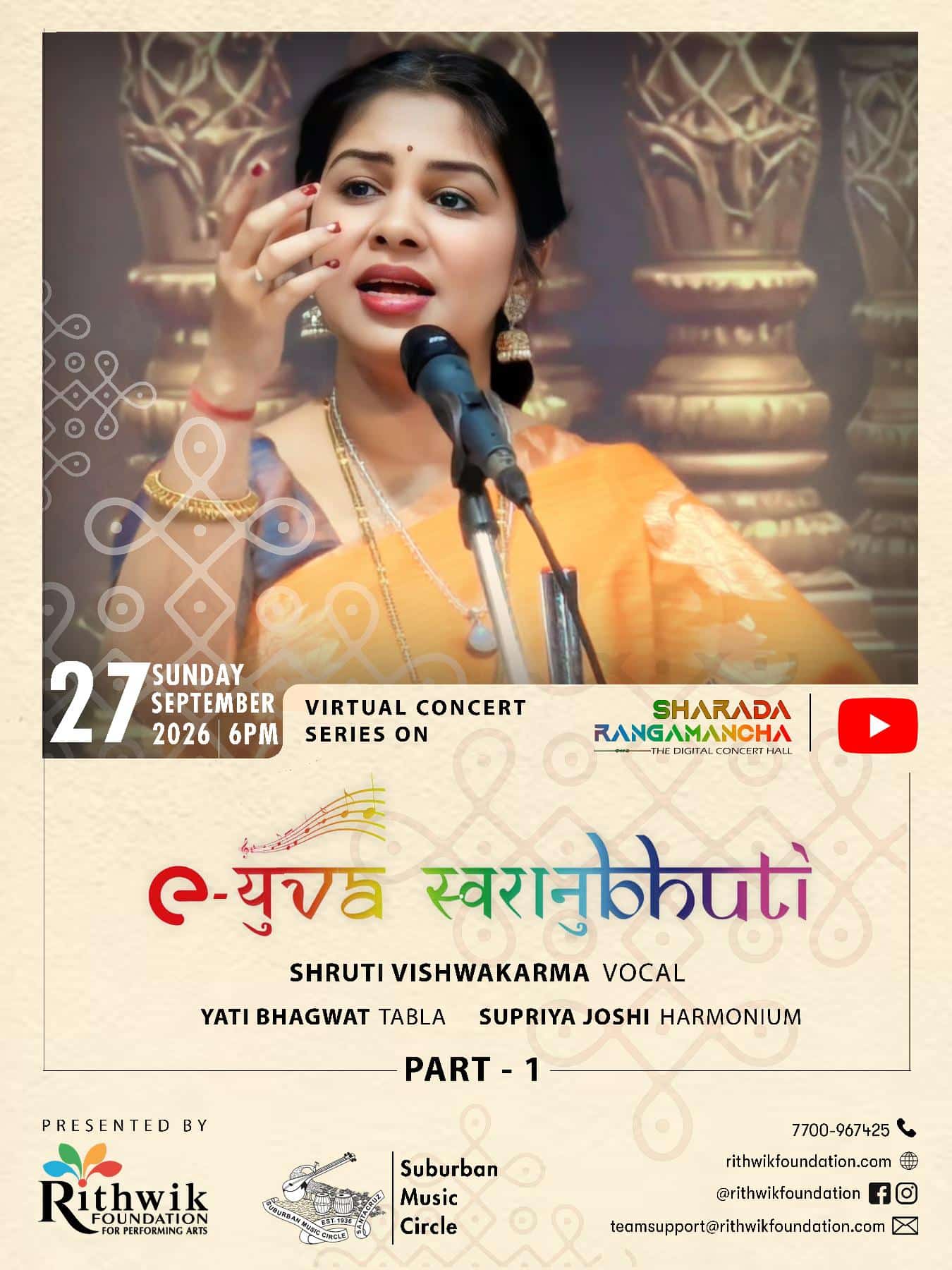 Featuring Shruti Vishwakarma (Vocal).