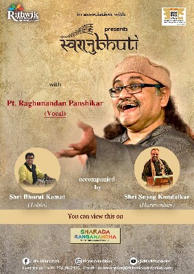 RaghunandanP_2Mar'25
