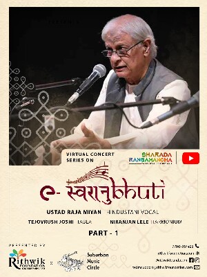 For Digital Concerts_Rithwik Foundation_RajaMiyan_Part 1
