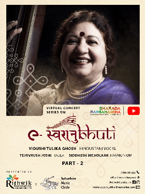 Tulika Ghosh_PosterPart 2