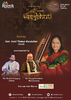 AartiThakurK_29Jul'25